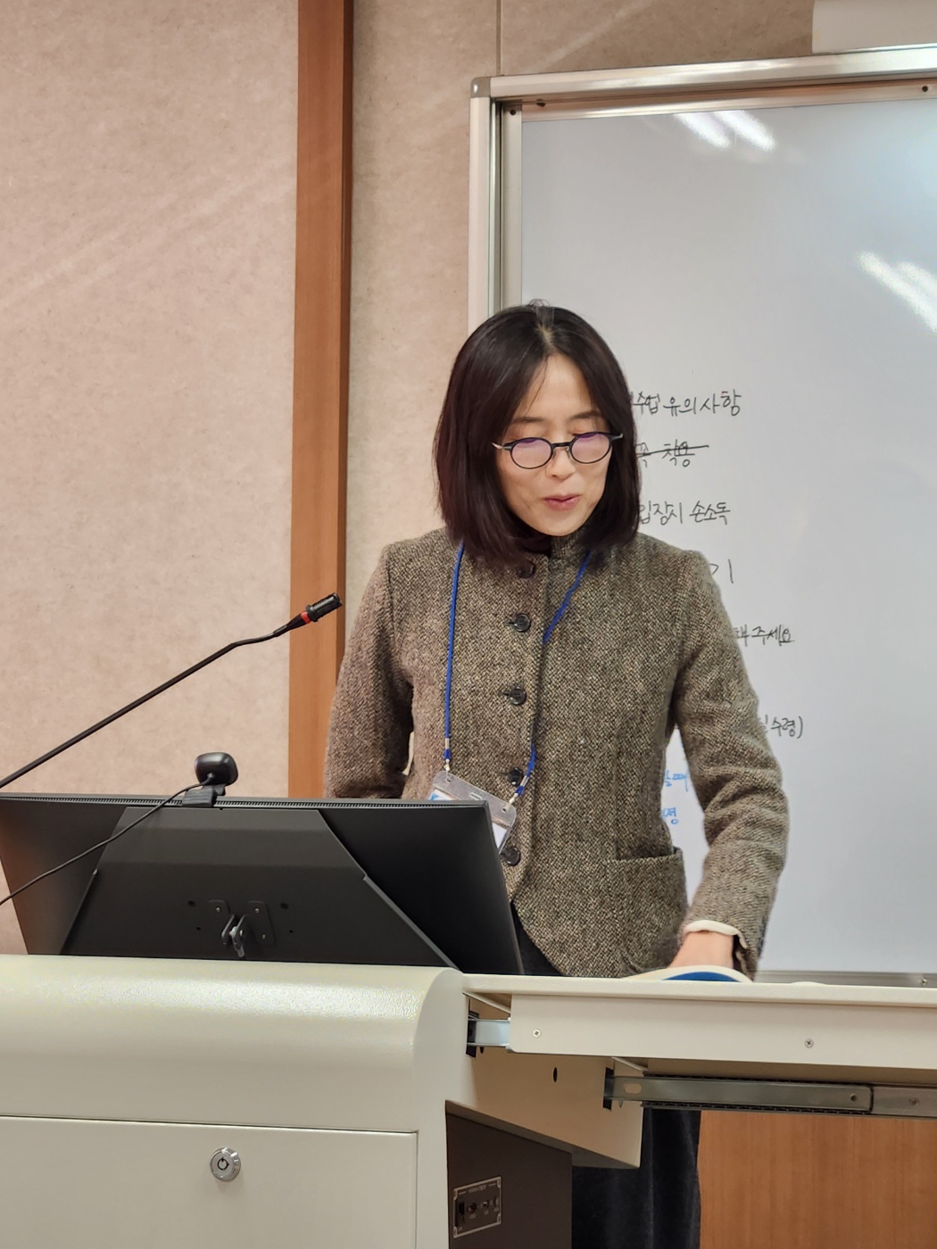 [국제학술대회] 2024년 동아시아 차세대 연구자 국제학술대회