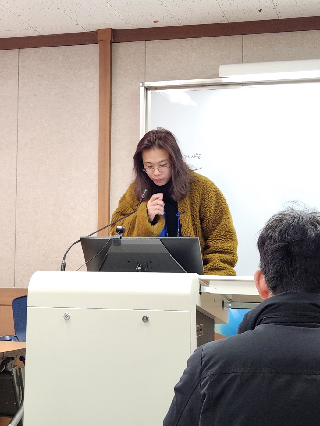 [국제학술대회] 2024년 동아시아 차세대 연구자 국제학술대회